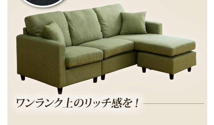 ネットで家具.com