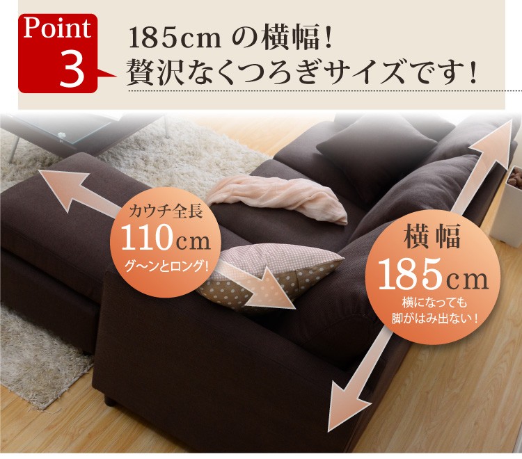 ネットで家具.com
