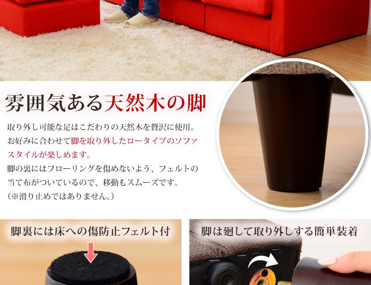 ネットで家具.com
