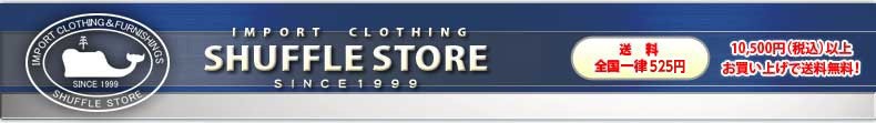 SHUFFLE STORE