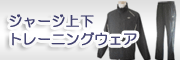 ���㡼���岼