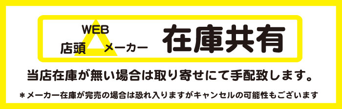 attention