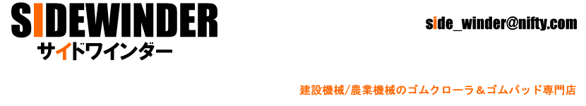 �����ɥ磻�����