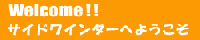 ��Welcome��