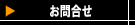���䤤��碌