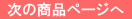 ���Υڡ���