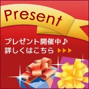 ������1̾�ͤ�������!!