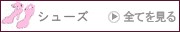 ���塼��