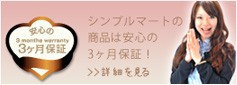 3�����ݾ�