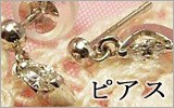 �ԥ���