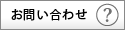���䤤��碌