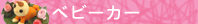 �٥ӡ�����