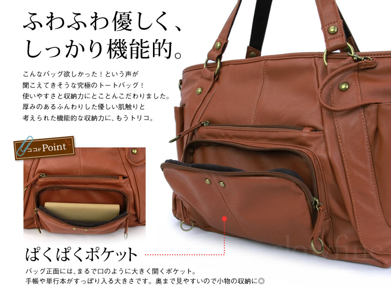 ふわふわ優しく、しっかり機能的。