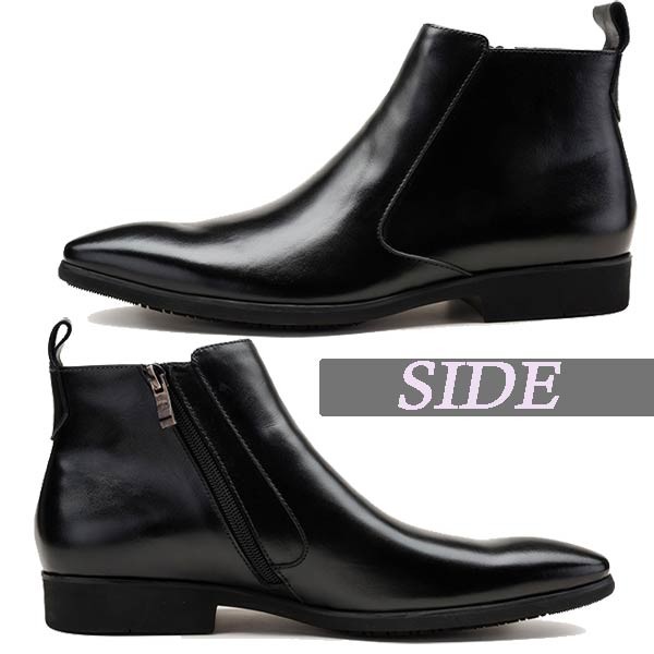 本革ショートブーツ