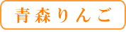 �Ŀ��򹯤��