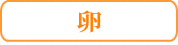 ʿ����ͭ����