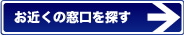 ��Ź�ޤ��Ͽ�