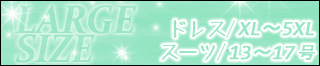 �礭��������