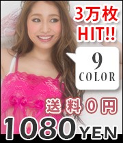 ���������30,000������!!��¿͵��٥ӡ��ɡ���