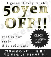 ��ӥ塼�񤤤ƹ��ˤ���
