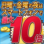 yahoo