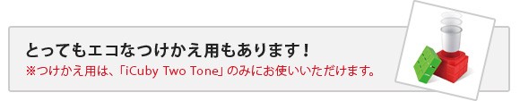 �ȤäƤ⥨���ʤĤ������Ѥ⤢��ޤ���