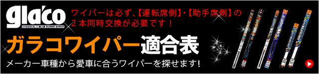 ���饳�磻�ѡ���Ŭ��ɽ