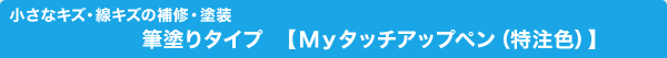 ɮ�ɤ꥿���� �ڣͣ����å����åץڥ���������ˡ۾����ʥ��������������佤������