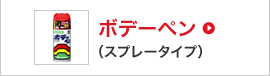 �ܥǡ��ڥ�