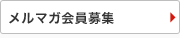 ���ޥ�����罸