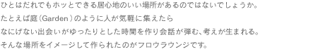 �ե����饦�󥸥��ԡ�