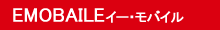 emobile���ޡ��ȥե���