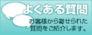 �褯�������