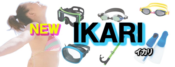 ��NEW��IKARI�֥���