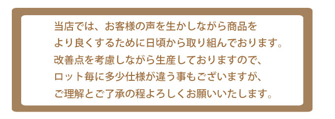 ハイバックタイプ:オシャレ ...