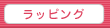 ��åԥ�