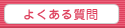 �褯�������