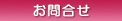 ����礻