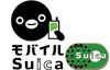 ��Х���Suica