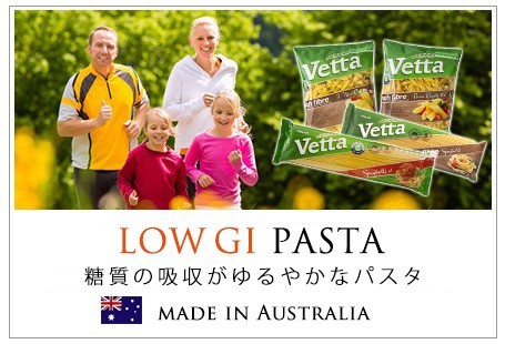 「全粒粉パスタ写真フリー」の画像検索結果