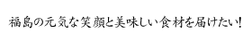 ʡ��θ����ʾд����̣����������Ϥ�������