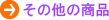 ����¾�ξ���