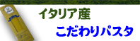 �ѥ���