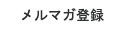�˥塼���쥿����������