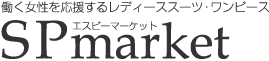 Ư����������礹���ǥ����������Ĥȥ��ԡ���������Ź��SPmarket