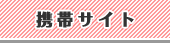 ��Х��뤫���