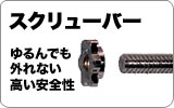 ����� IVANKO ����������� ����٥륻�åȡʷ��28mm��