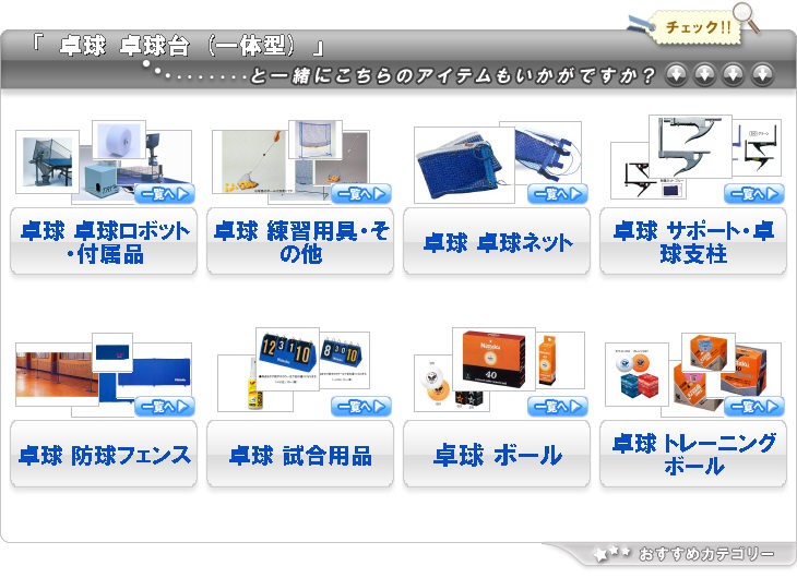 激安人気新品 シルスタ用美 室内行灯 台形 調光スイッチ付 ワーロン生成色張り