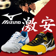 lCx@mizunõV[Y