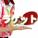 �饱�å�